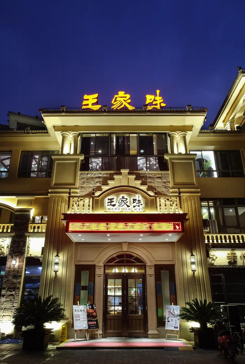图片2.png